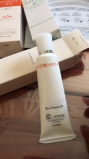 日本柔丝芬活细胞  夏日防日西 霜。30ml