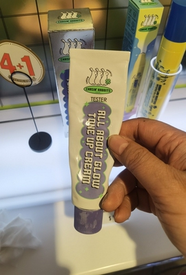 韩国伊思its skin追幸兔素颜霜rabbits焕彩自然清爽不假白 送面膜