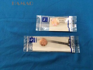 强信刀片FW787自动剪线小方头绷缝机动定刀 定刀P16 动刀P16