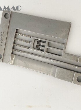 工业缝纫机配件 缝纫机关西3针针板 14-812关西针板 适用RX机型