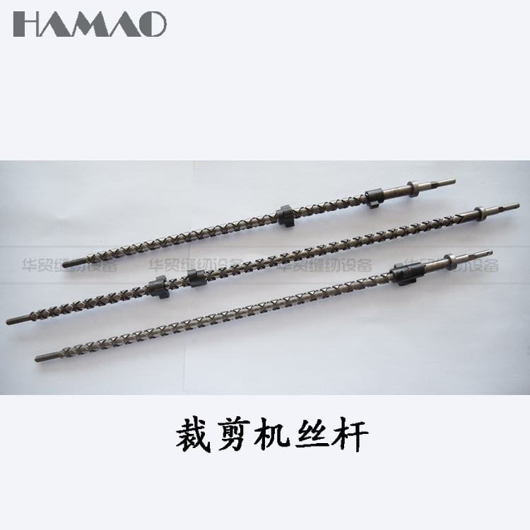 厂家直销 伊士曼KM电剪自动磨刀裁布裁剪机双向丝杆11C12-90