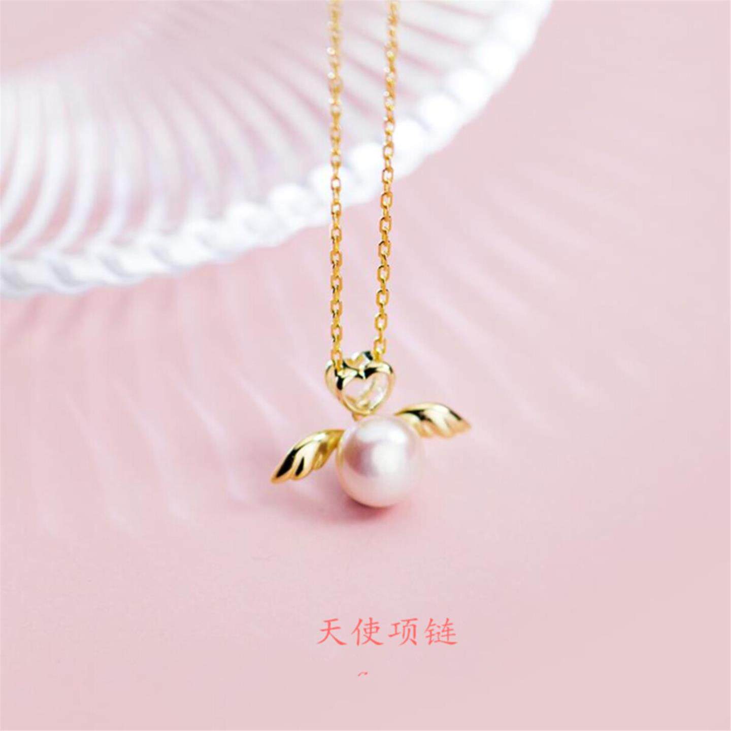 日本akoya珍珠天使项链 女纯银镀18K黄金锁骨链爱心心形宝宝之翼