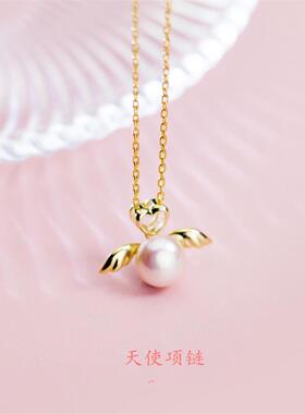 日本akoya珍珠天使项链 女纯银镀18K黄金锁骨链爱心心形宝宝之翼