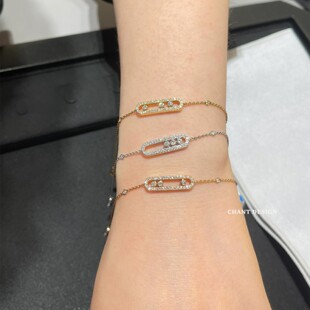 可滑动三钻手链 女时来运转18K玫瑰金纯银猪鼻子钻石手镯礼物个性