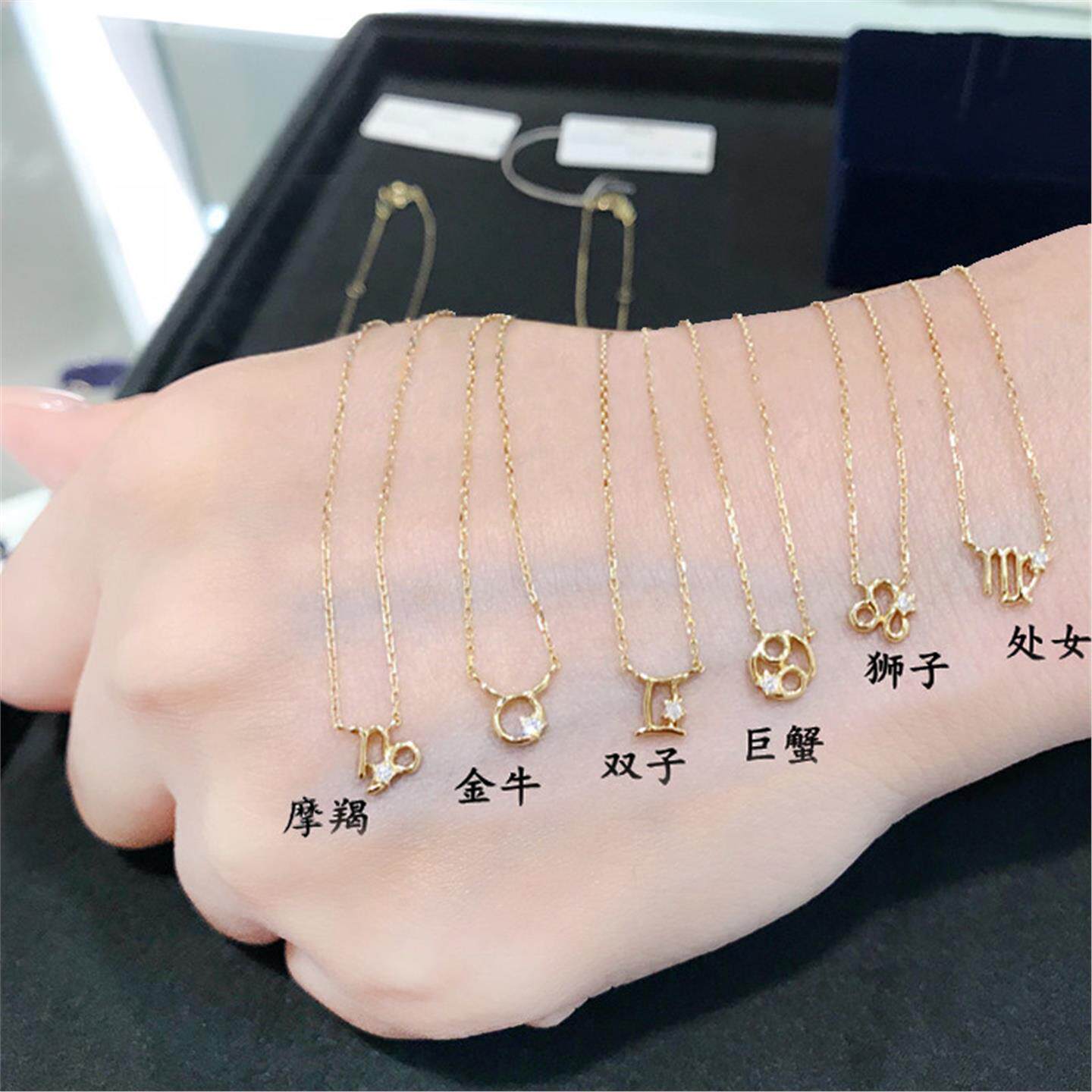 日本同款十二星座项链 女纯银镀黄金色 锁骨链网红生日送女友礼物