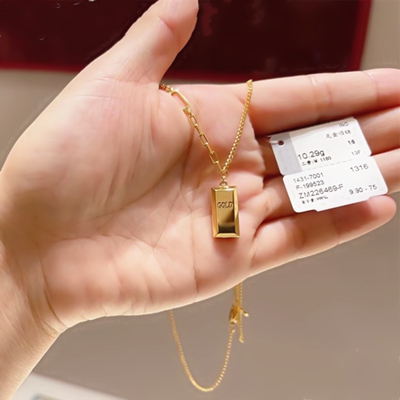 18K小金·条项链 女轻奢高级纯银镀黄金方牌圆牌吊坠锁骨链简约潮