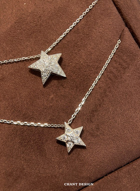 彗星项链女轻奢纯银不规则星星锁骨链五角星钻石高级感情人节礼物