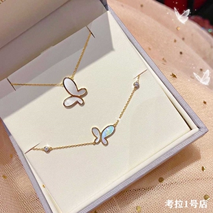 2021新款22K无敌蝴蝶手链 女黄·金绿色孔雀石白贝母钻石纯银手环