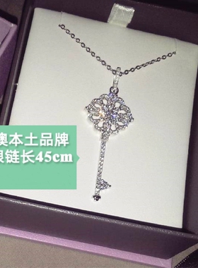 新西兰MH钥匙毛衣链女 纯银925锁骨项链韩国百搭秋冬长款简约高档