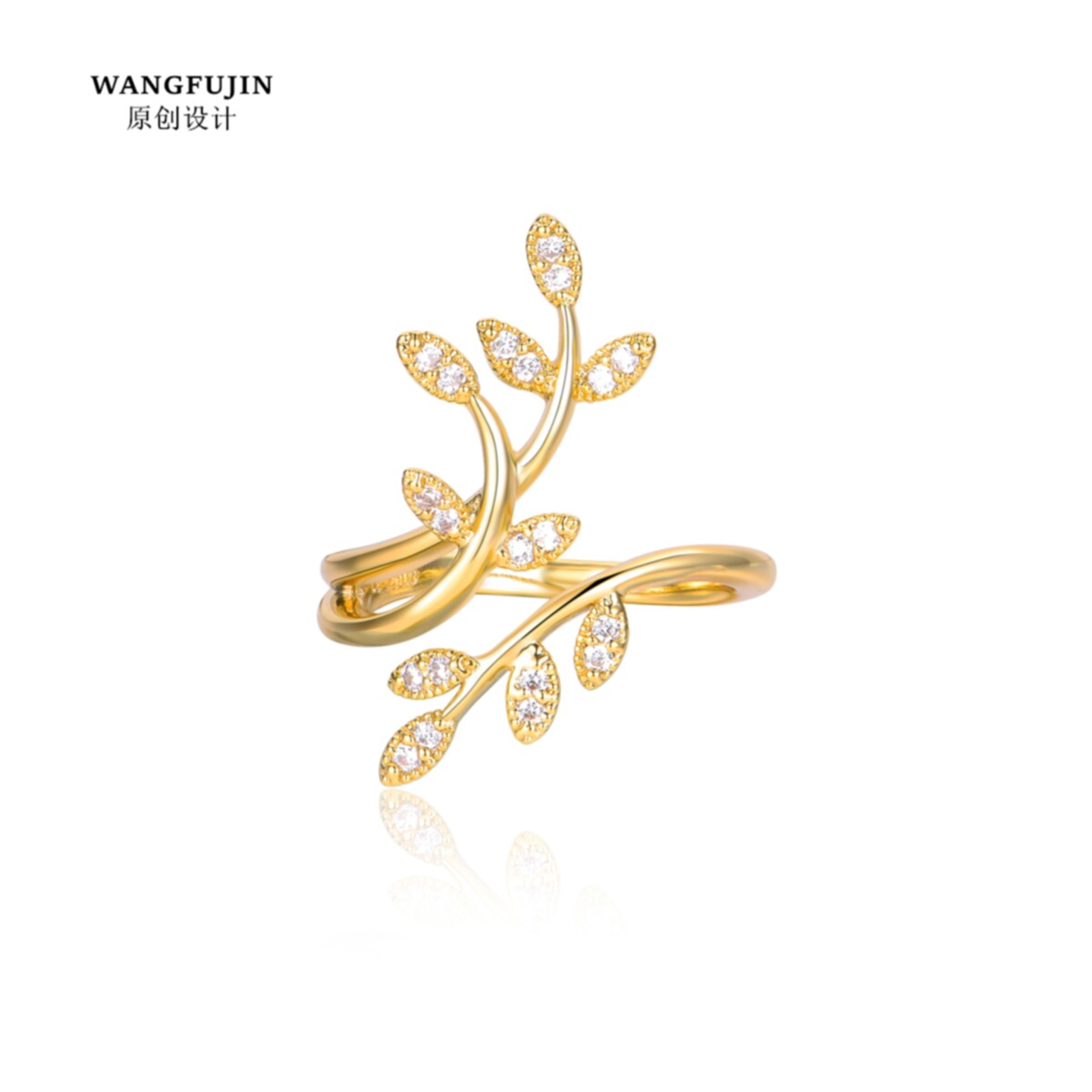 加拿大设计师橄榄枝戒指纯银镀黄金色 女叶子指环镶钻ins个性礼物