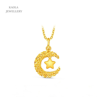 18K金星月织梦揽月项链 女纯银星月爆闪蹦迪珠锁骨链星星月亮礼物