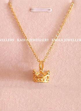 周先生18K金在逃公主皇冠项链 女纯银镀黄金色金珠王冠锁骨链礼物