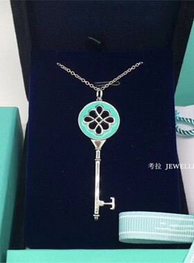中国结蓝色珐琅钥匙项链女白金纯银太阳花毛衣链长款时尚个性礼物
