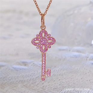 18K金520粉钻钥匙项链女玫瑰金四叶草毛衣链纯银钻石情人节礼物潮