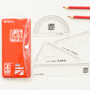 晨光文具 孔庙祈福系列  套尺四件套 ARL96075 学生考试 绘图用