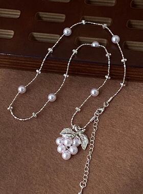 时尚轻奢珍珠葡萄叶子吊坠锁骨链精致气质满天星高级感项链新款潮