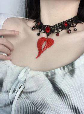 哥特风红色翅膀爱心镶钻蕾丝项链甜酷辣妹欧美气质高级颈链锁骨链