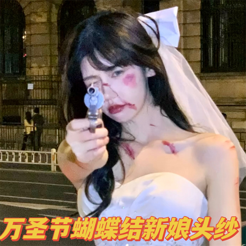 小红书万圣节落跑鬼新娘头纱白色黑蝴蝶结手套女暗黑网红cos道具