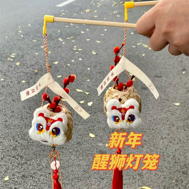 2025中秋醒狮灯笼摆摊图片
