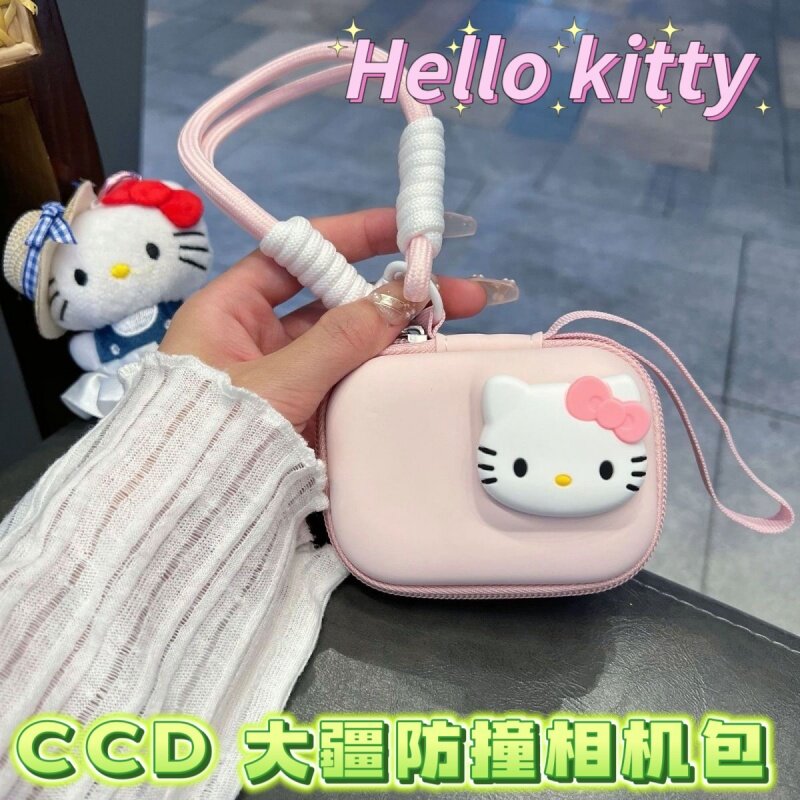kt猫CCD相机保护包收纳包大疆保护套抗震HelloKitty可爱杂物防摔