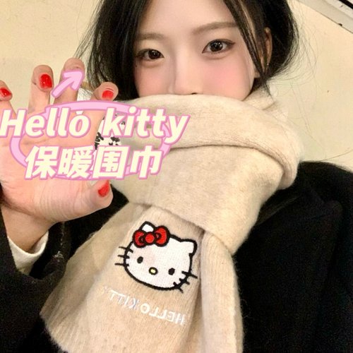 可爱HelloKitty刺绣围巾