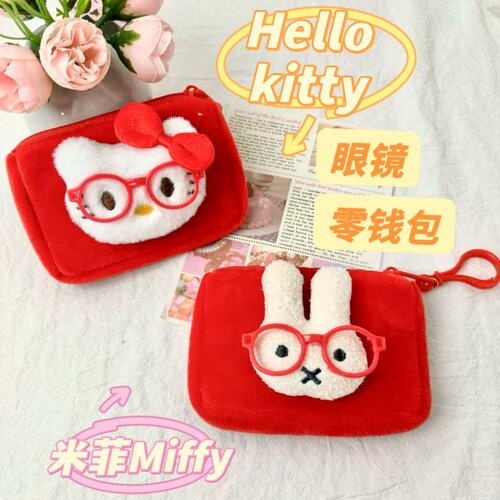 可爱小猫卡通眼镜零钱包