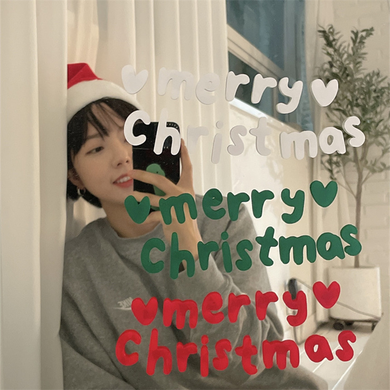 布置装扮圣诞快乐贴纸字母玻璃贴