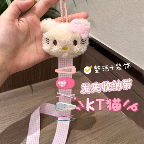 可爱小猫发夹收纳带壁挂绳