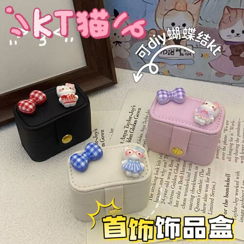 可爱小猫戒指盒情侣精致礼盒