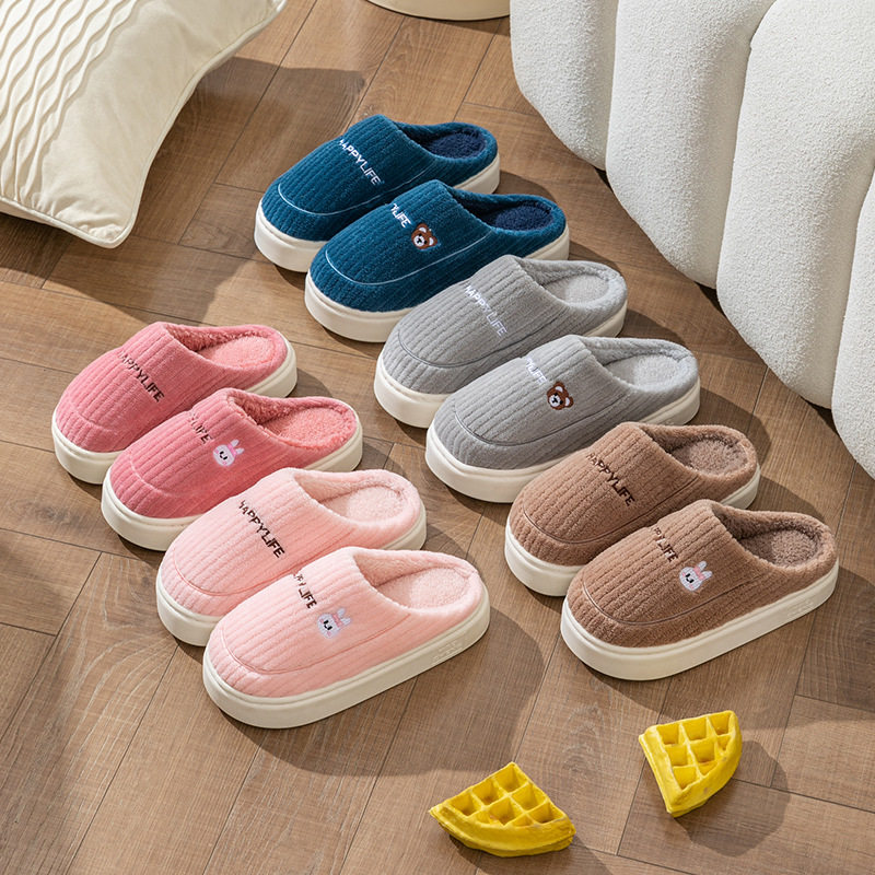棉拖鞋情侣室内2025家居毛绒冬季新款防滑女士保暖男拖鞋秋冬厚底,居家布艺,居家棉拖/棉鞋,淘宝优惠券,粉丝福利购,淘宝优惠卷