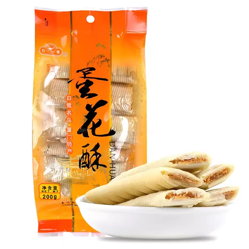白鹭蛋花酥200g*4袋 正宗福建厦门特产 传统茶甜点蛋卷好吃的零食