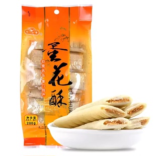 传统茶甜点蛋卷好吃 正宗福建厦门特产 零食 4袋 白鹭蛋花酥200g