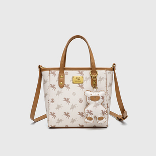 菜篮子手提包单肩斜挎包通勤女包 新款 同款 飞马小托特包2025春季