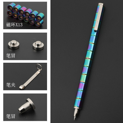 百变磁力笔抖音磁性笔亚马逊电容笔学生减压磁铁笔礼盒Fidget pen