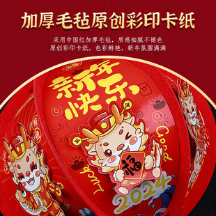 2025新款立体毛毡大红灯笼春节场景布置龙年新年元旦年货装饰挂件