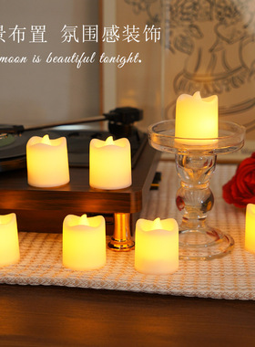 led白色波浪迷你蜡烛灯卧室装饰品表白现场布置道具浪漫氛围摆件