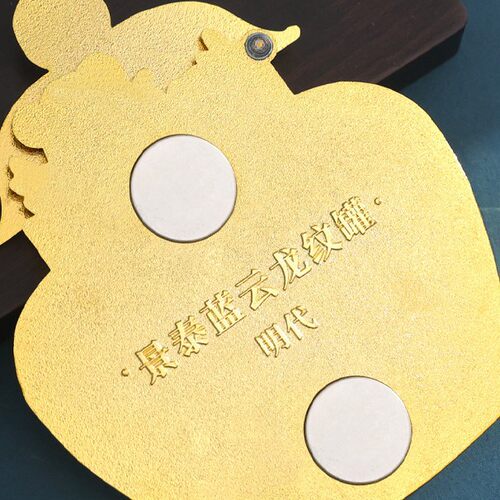 国宝文物大熊猫AR古韵遗