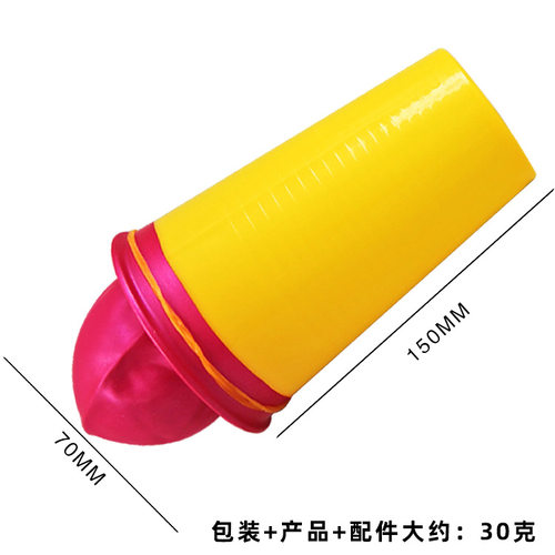 小学科学实验材料科技小制作DIY空气炮 儿童趣味物理实验科教玩具