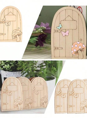 跨境木质DIY小精灵之门微缩木头工艺品激光切Wooden Fariy Door