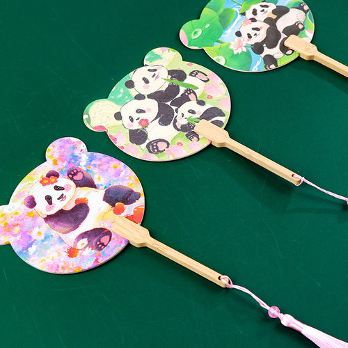 成都大熊猫基地纪念品AR