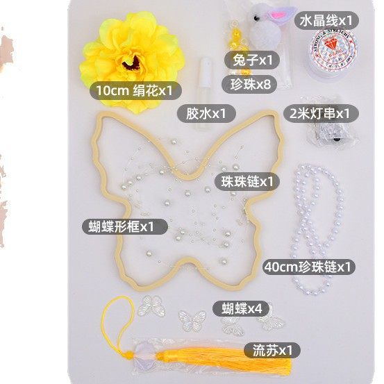 中秋节兔子灯笼DIY手提发光玉兔花灯荷花灯汉服古风道具手持灯笼,节庆用品/礼品,灯笼,淘宝优惠券,粉丝福利购,淘宝优惠卷