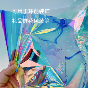 饰 幼儿园手工炫彩镭射纸炫彩膜彩色玻璃纸彩虹贴膜透光透明婚庆装