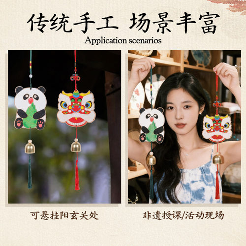 古风纸鸢风铃diy掐丝珐琅