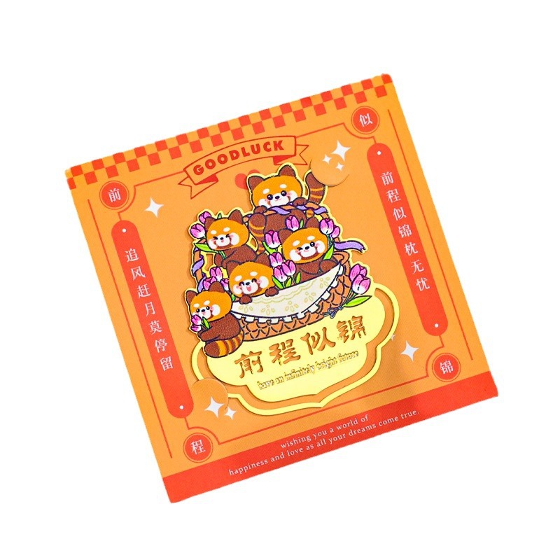 小熊猫文字书签文创中国风学生状元礼品卡通烤漆创意金属书签刻字