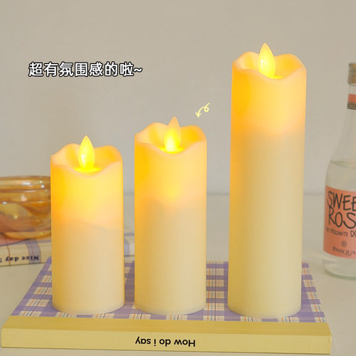 LED电子仿真蜡烛灯波浪造