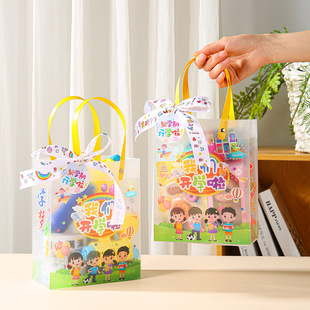 谢谢你陪我过生日礼品袋幼儿园开学礼袋儿童生日伴手礼袋PP透明袋