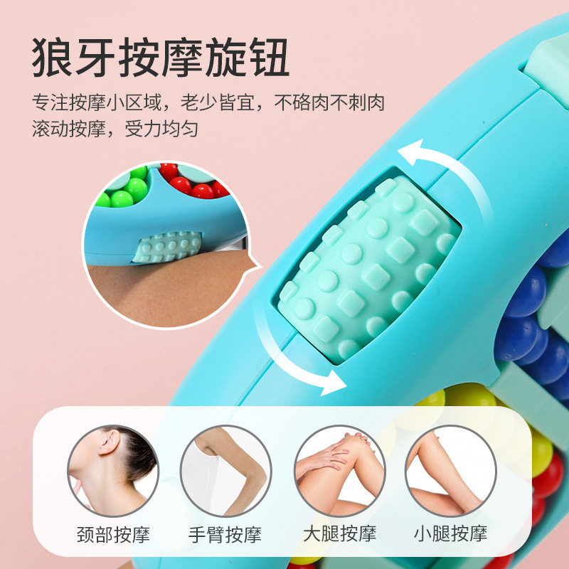 儿童智力魔方双面滚珠旋