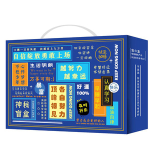 包装盒空盒纸盒印刷小批量产品白卡彩盒设计盒子彩色盲盒礼盒