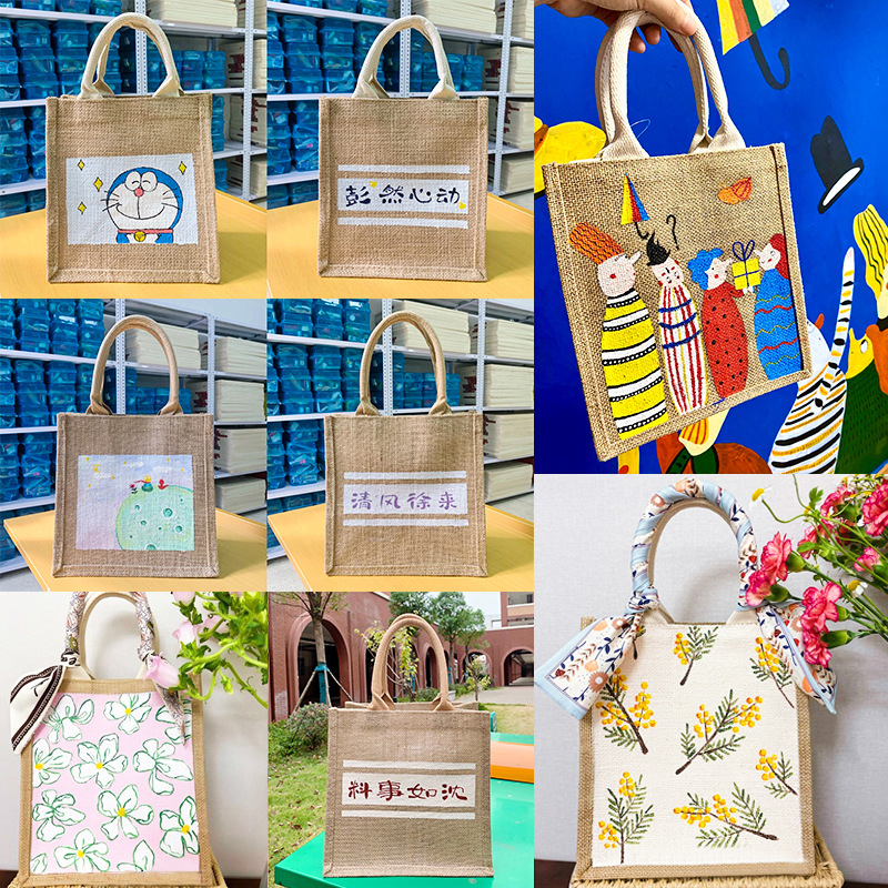 麻布袋diy材料包儿童绘画