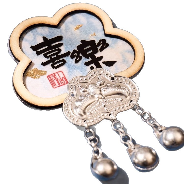 非遗手工扎染冰箱贴diy材